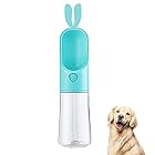 ペットウォーターボトル 携帯用水飲みボトル水漏れ防止 アウトドア が出来 犬の散歩 ランニングペット水飲み器（400ml，青い）