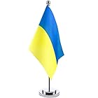 Lanito ウクライナの旗 ウクライナ国旗 卓上旗 旗立て台 ミニポール 1本立台