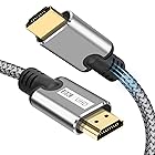 8K HDMI ケーブル 2.1【5Mアップグレード版】MEEKI HDMI 2.1規格 8K@60Hz 4K@120Hz/144Hz 48Gbps超高速高耐久 ナイロン編み ハイスピード 7680x4320p UHD HDR HDCP eARC