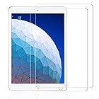 【2枚セット】iPad Pro 10.5 / iPadAir3（2019）ガラスフィルム 10.5インチ 保護ガラス アイパッドiPad 10.5 強化 ガラス フィルム iPad Air 3/iPad Pro 10.5 液晶保護 指紋防止 全面