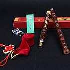 竹製フルート 笛子 竹笛 横笛尺八 木管楽器 ミュージカル 伝統的な手作り (Dキー,したいろ)