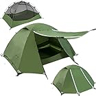 Clostnature キャンプ テント 二人用 バックカントリー 軽量 テント コンパクト 防水 登山 山岳テント 2人用 アウトドア ピクニック 自立式 二重層 テント キャンプ用品