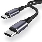 USB Type C ケーブル 2M 100W/5A PD対応 QC 4.0急速充電 高速データ転送 高耐久ナイロン編み Type C機種対応