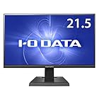 IODATA LCD-GC221HXB (ブラック) 144Hz対応&PS4用21.5型ゲーミングモニター GigaCrysta