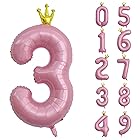 養楽堂 誕生日 数字バルーン 数字 王冠 40インチ 0-9 大きい 風船 セット バースデー パーティー デコレーション セット 飾り風船 パーティー お祝い 結婚式 記念日 お祝い 誕生日 飾り付け 子供 大人兼用 ピンク3