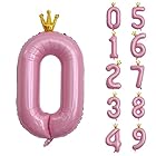 養楽堂 誕生日 数字バルーン 数字 王冠 40インチ 0-9 大きい 風船 セット バースデー パーティー デコレーション セット 飾り風船 パーティー お祝い 結婚式 記念日 お祝い 誕生日 飾り付け 子供 大人兼用 ピンク0