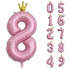 養楽堂 誕生日 数字バルーン 数字 王冠 40インチ 0-9 大きい 風船 セット バースデー パーティー デコレーション セット 飾り風船 パーティー お祝い 結婚式 記念日 お祝い 誕生日 飾り付け 子供 大人兼用 ピンク8