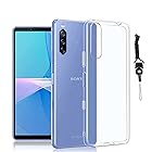 Awubaige Xperia 10 IV 用の ケース クリア SO-52C / SOG07 カバー TPU 耐衝撃 ストラップホール付属 ネックストラップ付 極薄 黄変防止 柔らかい すり傷防止 指紋防止 耐久 携帯便利 Xperia 10