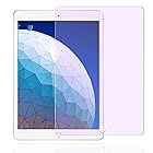 iPad Air 3 (2019) / iPad Pro 10.5 用 ブルーライトカット ガラス フィルム 保護 フィルム目の疲れ軽減 保護フィルム 高透過率 日本製旭硝子素材 飛散防止 指紋防止 9H硬度 気泡ゼロ iPad Air3 201