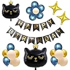 Mainiusi 誕生日 飾り付け バルーンセット 男の子 女の子 黒猫 風船 HAPPY BIRTHDAY ガーランド ゴールド 動物 ペット ハッピーバースデー 飾り パーティー用品 子供 かわいい 記念日 祝い デコレーション 21点 (D