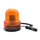 Bowarepro 回転灯 警告灯 12V/24V兼用 マグネット式 回転式警告灯 防水性 視認性 8W 作業灯