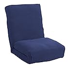 KYODA 座椅子カバー 洗える 1人掛け 伸縮性 座椅子8823通用 ブルー