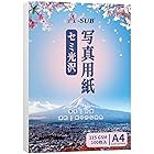 A-SUB インクジェットセミ光沢写真用紙 半光沢フォト用紙 A4 100枚 0.15mm 片面印刷 インクジェットプリンターに対応