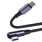 USB-C & USB-C ケーブル L字 0.5M Type-c ケーブル PD対応 100W/5A急速充電 E-Markチップ搭載 超高耐久ナイロン タイプc機種対応