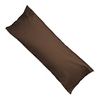 抱き枕カバー 綿100％ サテン織り 300本高密度生地 カバーのみ 防ダニ ファスナー式 選べる9色 無地 160×50cm ブラウン