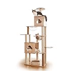 Yilucess 猫タワー 木製 キャットタワー 据え置き型 猫 宇宙船ハンモック付き 爪とぎポール おもちゃ 優しい丸角設計 おしゃれ 多頭飼い 運動不足解消 安定 頑丈 ねこハウス お手入れ簡単 高さ178cm