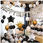 誕生日飾り付け バースデーバルーン happy birthday 誕生日バルーン 誕生日風船 バースデー 飾り 多種な色や形のあるバルーンセット ホワイト×ブラック