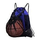 【GWYNIAD】 バスケットボールバッグ バスケ リュック サッカーボールバッグ ボールバッグ ボールケース バレーボール入れる袋 大容量 取り外し可能 小学生 ボール収納