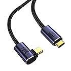 USB4 ケーブル L字 1M USB Type-C ケーブル Thunderbolt 3対応 20Gbps高速転送 PD対応 100W急速充電 8K/60Hz映像出力 タイプc機種対応