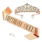 誕生日カチューシャ たすきセット ローズゴールド 王冠 ティアラ 髪飾り誕生日パーティー用品 バースデー 飾り