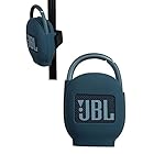 JBL CLIP4 Bluetoothスピーカー専用保護収納シリカゲルシェル-Hermitshell(ブルー)