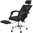 SAIVEINA オフィスチェア 椅子 人間工学椅子 メッシュ 通気性 デスクチェア 130度 リクライニング 無段階昇降 ワークチェア 疲れない おしゃれ 事務椅子 フットレスト/ヘッドレスト付き ブラック