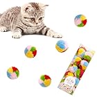 猫ポンポンボール 3CM 20PCS 屋内猫用猫おもちゃ 子猫おもちゃ インタラクティブ ボール 猫カラー弾むボール(虹色)