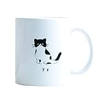 グランサンク マグカップ おしゃれ 猫ちゃん 250ml 【ブチ】猫 ねこ ネコ 動物 かわいい 食器 カップ 白 ホワイト プレゼント