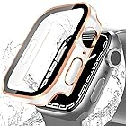 【2枚】DYAOLE 対応 Apple Watch Series SE2/SE/6/5/4 ケース 44mm アップルウォッチSE2/SE/6/5/4 ケース 44mm 防水光沢2色ケース 対応 アップルウォッチ カバー ガラスフィルム 一体型