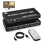 8K HDMI 切り替え器 5入力1出力 8K@60Hz/4K@120Hz HDMIセレクター HDMI切替器リモコン付き48Gbps HDMI2.1 HDCP 2.3 【PS3/PS4/PS5/Switch動作確認済み】