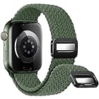 [Sunhel] コンパチブル アップルウォッチ バンド Apple Watch バンド 磁気吸着式バックル 強力な磁石 ナイロン素材 編み込み ソロループ 伸縮性 バンド 対応 Apple Watch Series Ultra SE 9 8 7