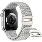 [Sunhel] コンパチブル アップルウォッチ バンド Apple Watch バンド 磁気吸着式バックル 強力な磁石 ナイロン素材 編み込み ソロループ 伸縮性 バンド 対応 Apple Watch Series Ultra SE 9 8 7