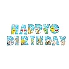 誕生日飾り 誕生日 飾り付けセット 子供の誕生日ホリデー紙コップテーブルクロスバナーパーティーセット 子供誕生日装飾 バナー