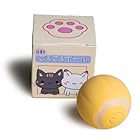 猫ボール 猫おもちゃ 光るボール 猫用電動おもちゃ 自動回転 ランダム 360度 USB充電式 LED 運動不足解消 好奇心満足 ストレス解消 イエロー