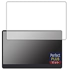PDA工房 innocn 15.6インチ 有機ELモバイルモニター 15A1F 対応 PerfectShield Plus 保護 フィルム 反射低減 防指紋 日本製
