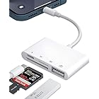 SDカードリーダー 【MFi正規認証品】i-Phone SDカードリーダー4in1 TF/MicroSDカードカメラリーダー USB変換アダプタ 高速データ転送 充電対応 写真とビデオ双方向転送 OTG対応 i-Phone/Pad/ipad専用