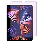 【ブルーライトカット】iPad Pro 12.9 (2022 第6世代 Ｍ2) フィルム ブルーライト ipadPro12.9インチ (2021 第5世代 / 2020 第4世代 / 2018 第3世代) 液晶保護 ガラスフィルム 目の疲れ軽減/