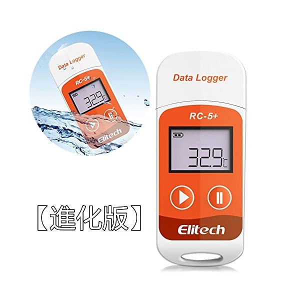 ヤマダモール | Elitech 温度記録計 RC-5+進化版 USB一体型 LCD表示