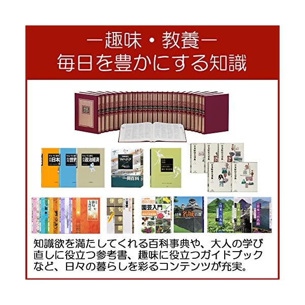 ヤマダモール | カシオ 電子辞書 エクスワード 生活・教養モデル XD-Z6500BK ブラック 160コンテンツ |  ヤマダデンキの通販ショッピングサイト