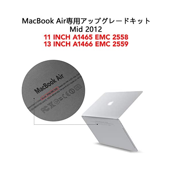 ヤマダモール | INDMEM SSD 512GB MacBook Air 専用アップグレード