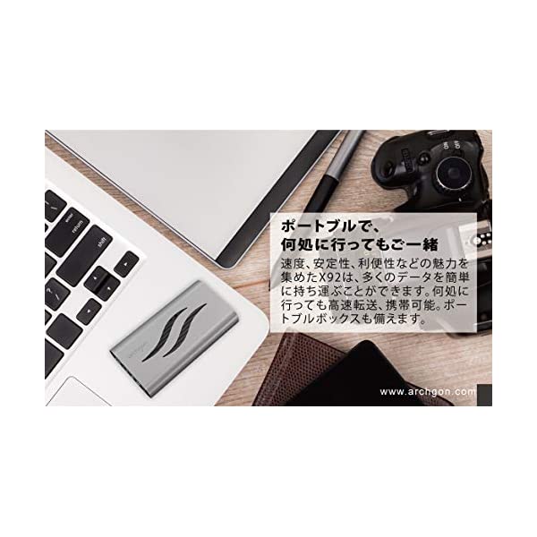 ヤマダモール | Archgon Thunderbolt 3 1TB 外付け M.2 NVMe PCIe Gen3