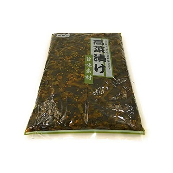 【業務用】高菜漬け 旨味素材 750g×１袋