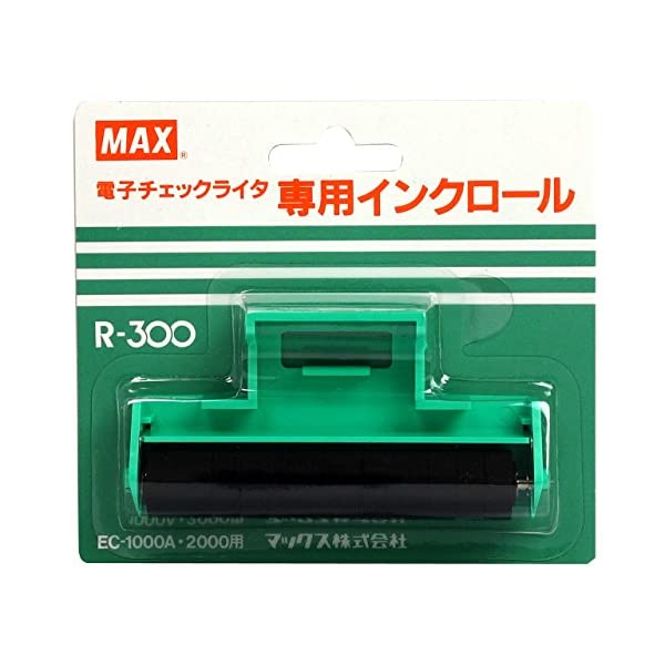 ヤマダモール | マックス 電子チェックライタ用インクロール R-300 黒 