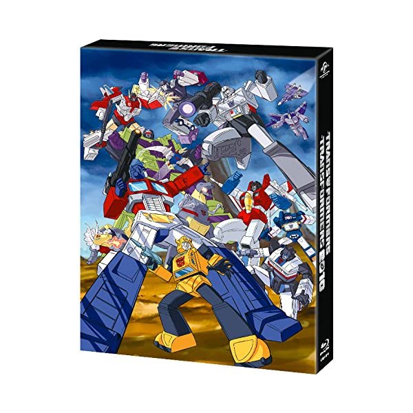 戦え！超ロボット生命体トランスフォーマー&2010 ダブルBlu-ray SET 