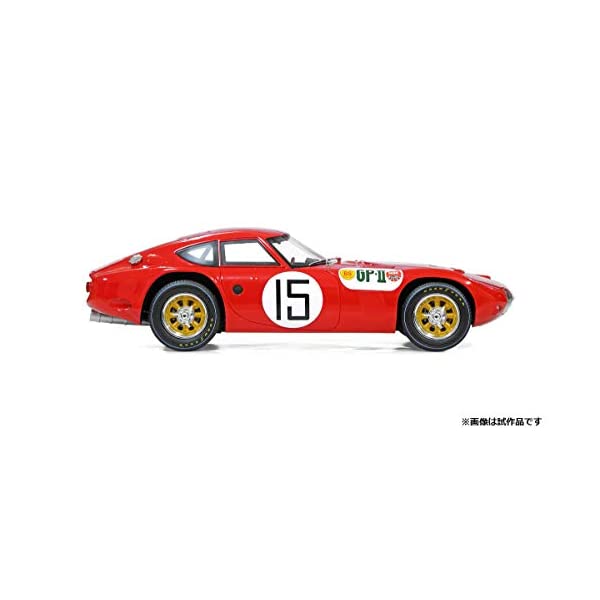 ヤマダモール | モデラーズ 1/24 トヨタ 2000GT 1966 日本GP レジン