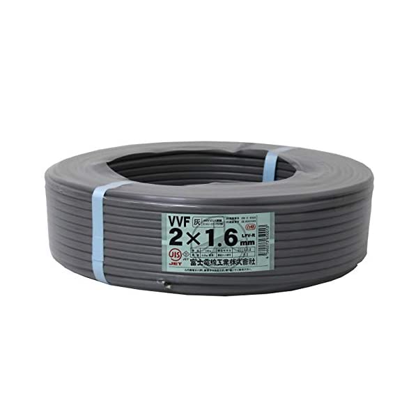 ヤマダモール | 富士電線工業 低圧配電用ケーブル(VV-F) 2C×1.6mm(灰
