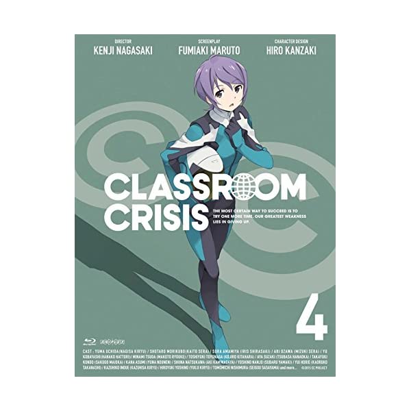 ヤマダモール | Classroom☆Crisis(クラスルーム☆クライシス) 4 (完全生産限定版) [Blu-ray] |  ヤマダデンキの通販ショッピングサイト