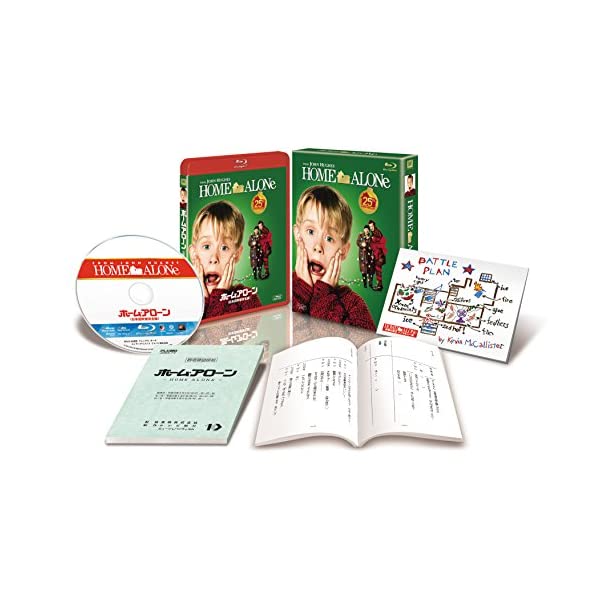 ヤマダモール | ホーム・アローン(日本語吹替完全版)コレクターズ・ブルーレイBOX(初回生産限定) [Blu-ray] |  ヤマダデンキの通販ショッピングサイト
