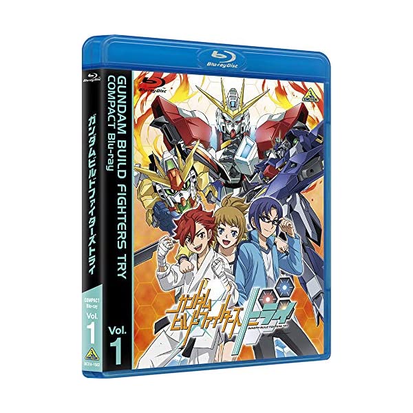 ヤマダモール | ガンダムビルドファイターズトライ COMPACT Blu-ray Vol.1 | ヤマダデンキの通販ショッピングサイト