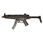 東京マルイ No.2 H&K MP5A5 10歳以上電動ガン ボーイズ